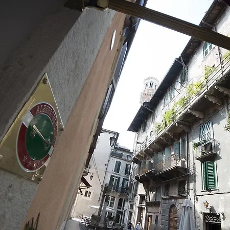 Mazzanti Hotel 3*